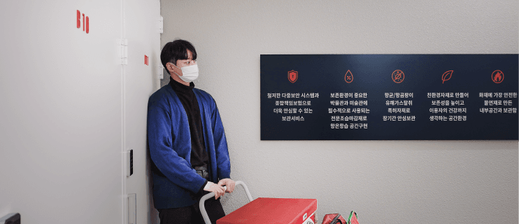 잠실점